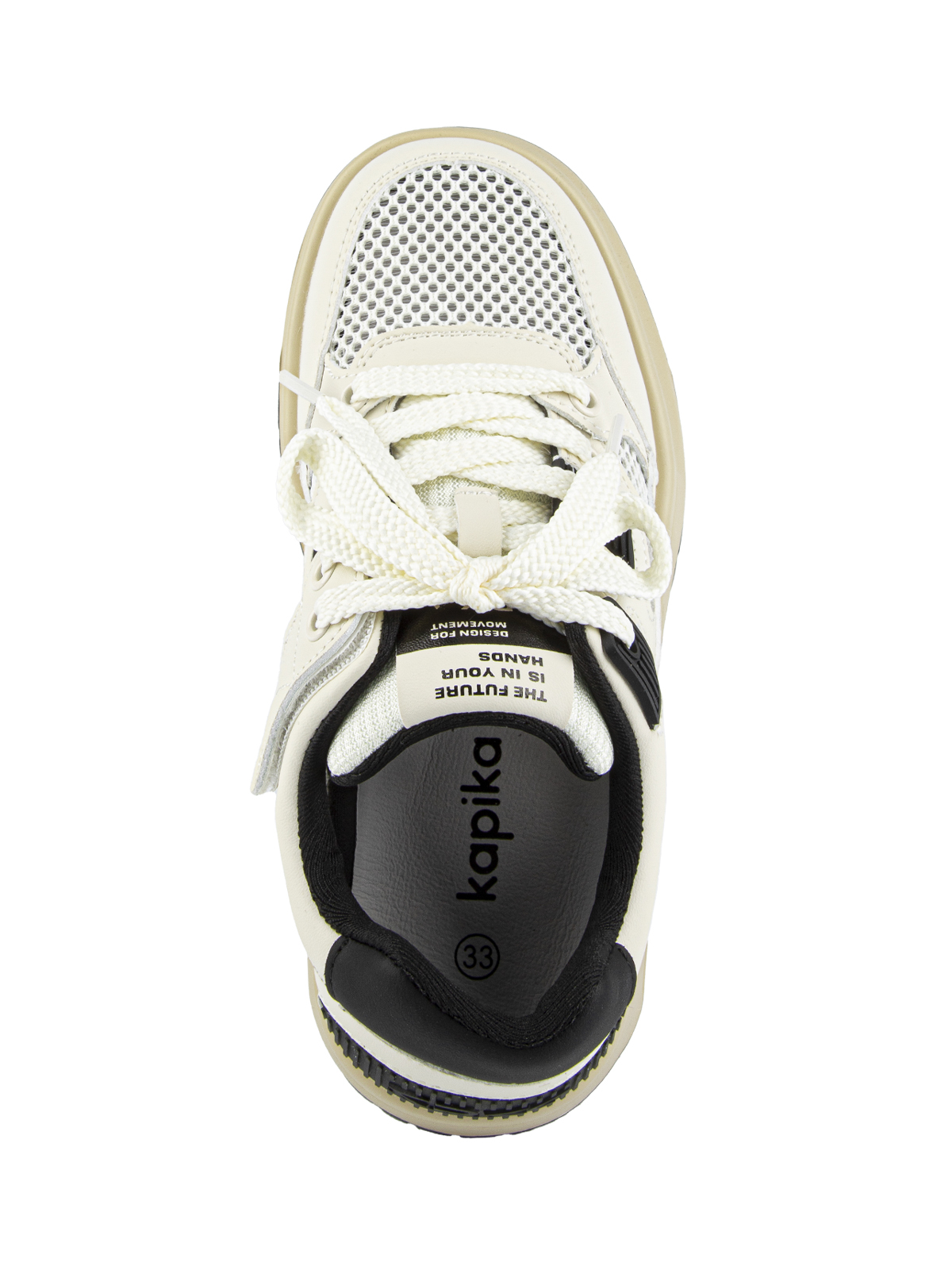 Кроссовки артикул:731170-2-3