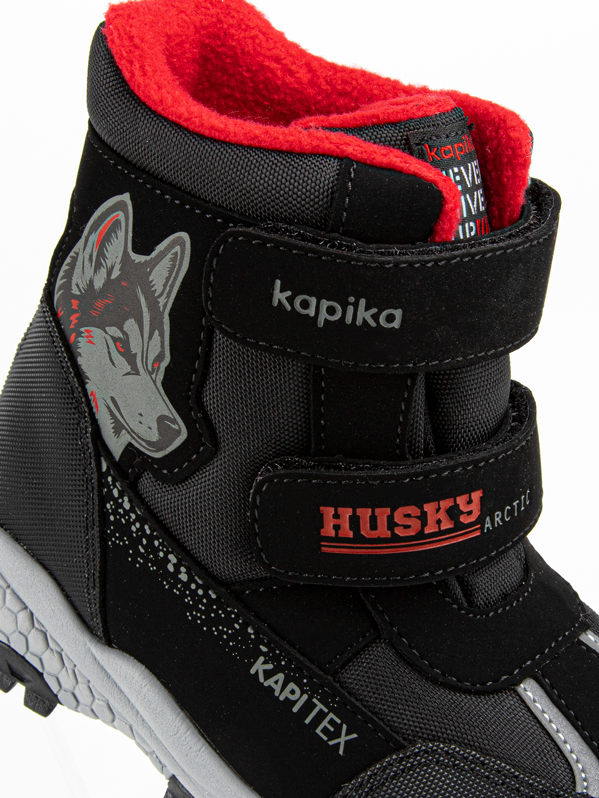 Ботинки артикул:42510-1-3