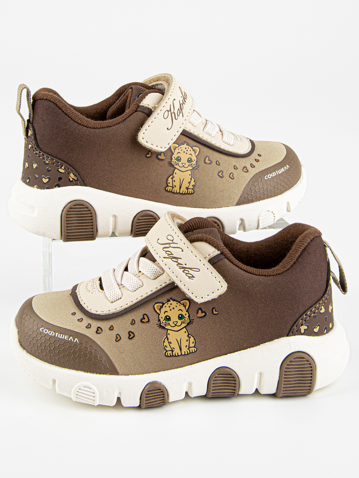 Полуботинки артикул:71550с-2-4