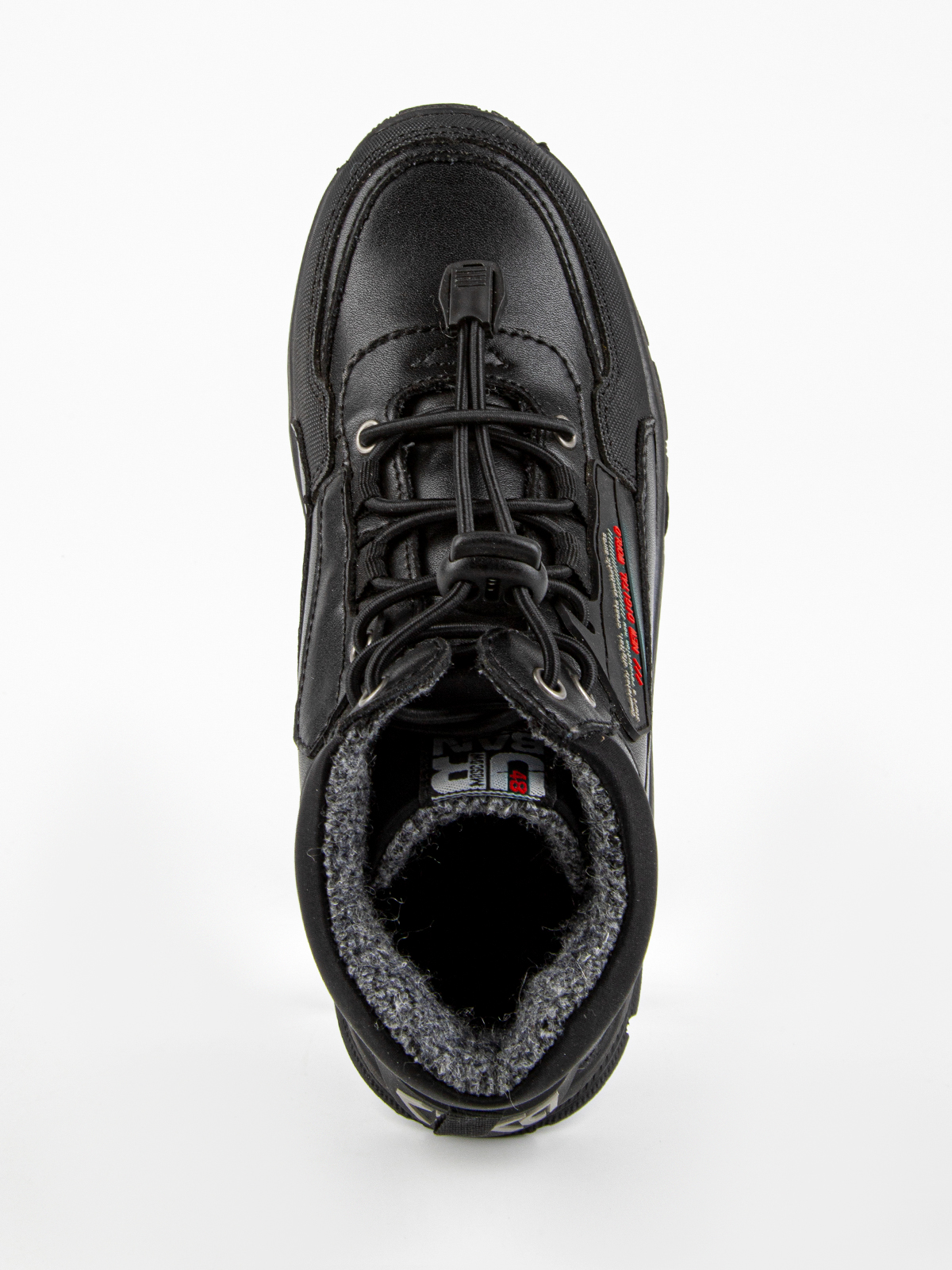 Ботинки артикул:53634ук-1-6