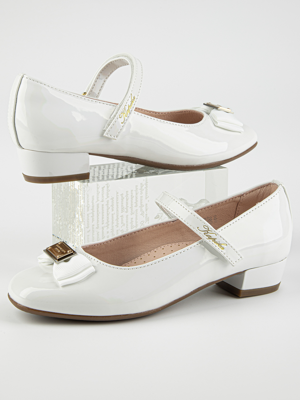 Туфли артикул:231118п-50-4