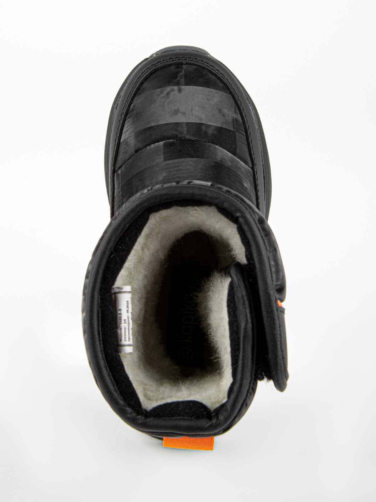 Сапоги артикул:1486д-3-6