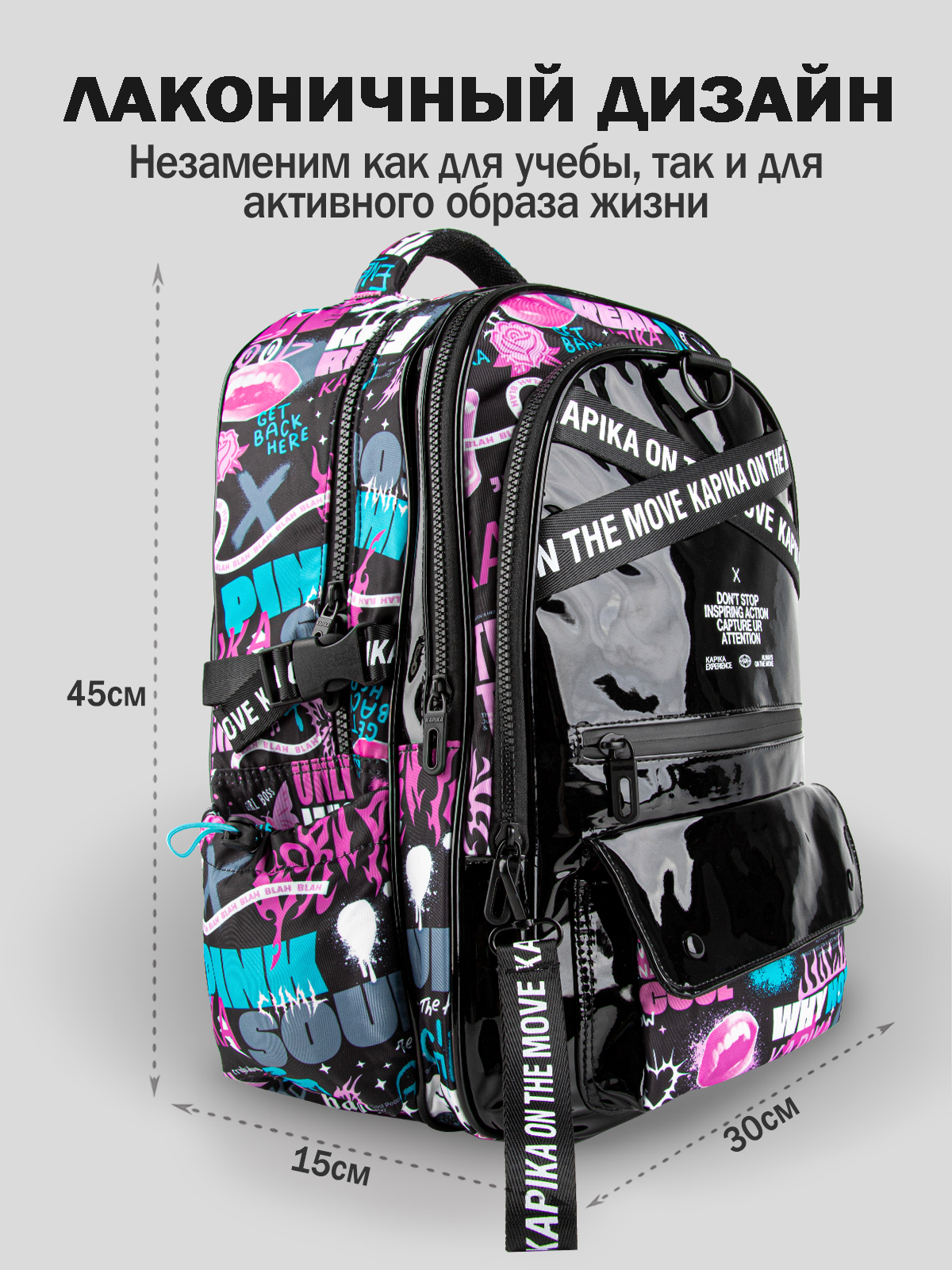 Рюкзак артикул:BG02-99-2