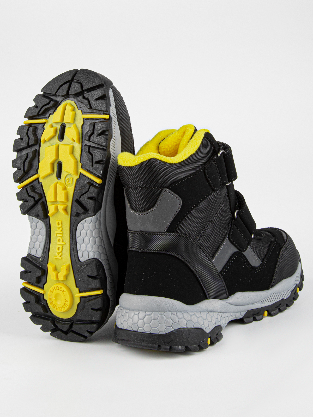 Ботинки артикул:42459-20-5