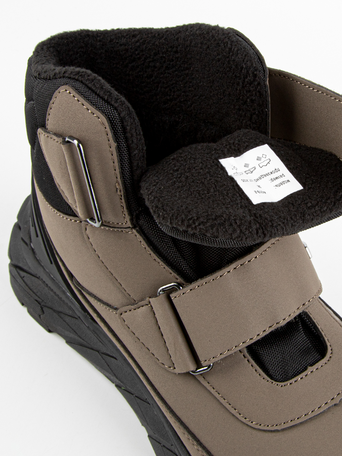 Ботинки артикул:44318-2-10