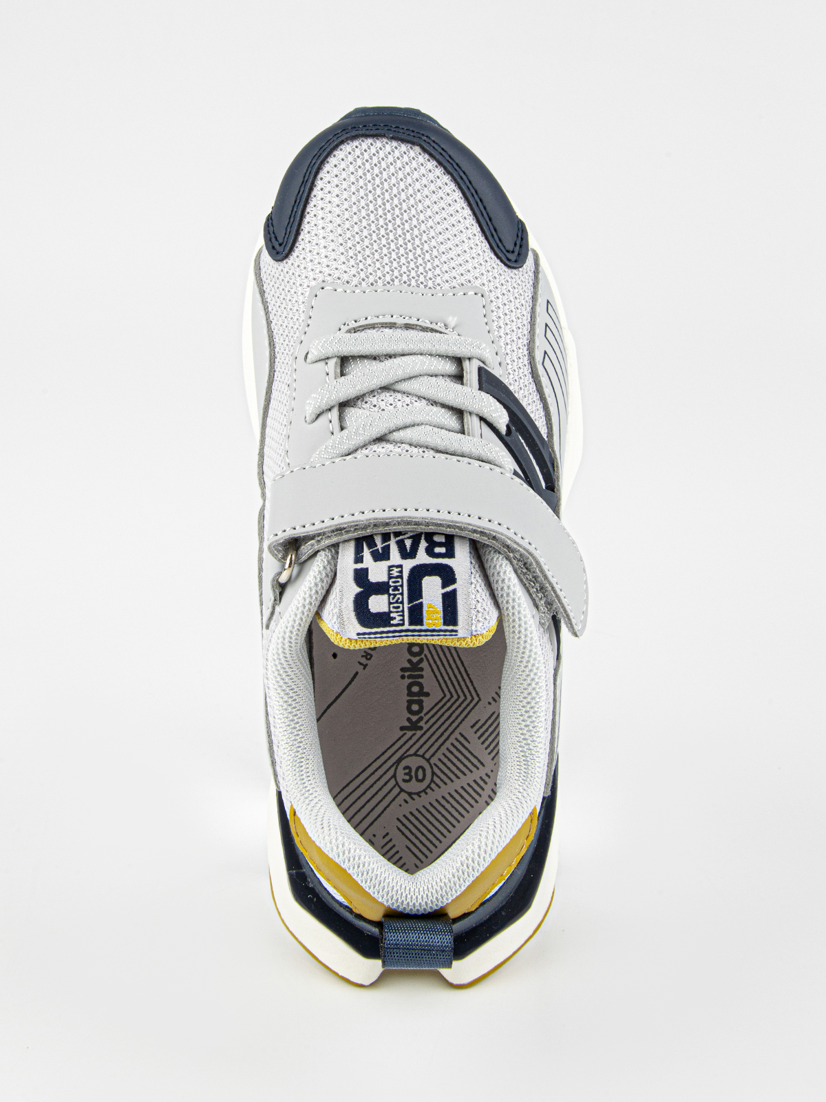 Кроссовки артикул:731125-10-6