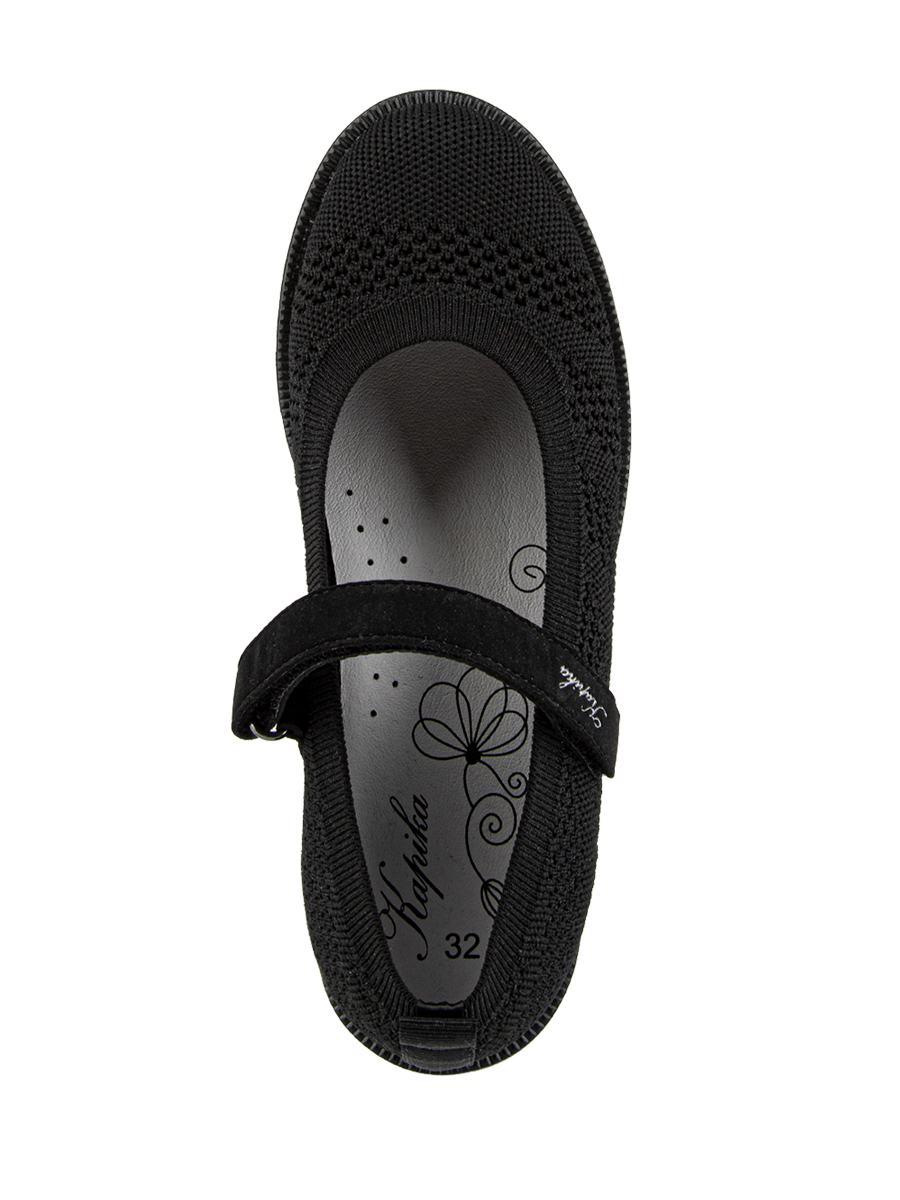 Туфли артикул:231077н-1-3