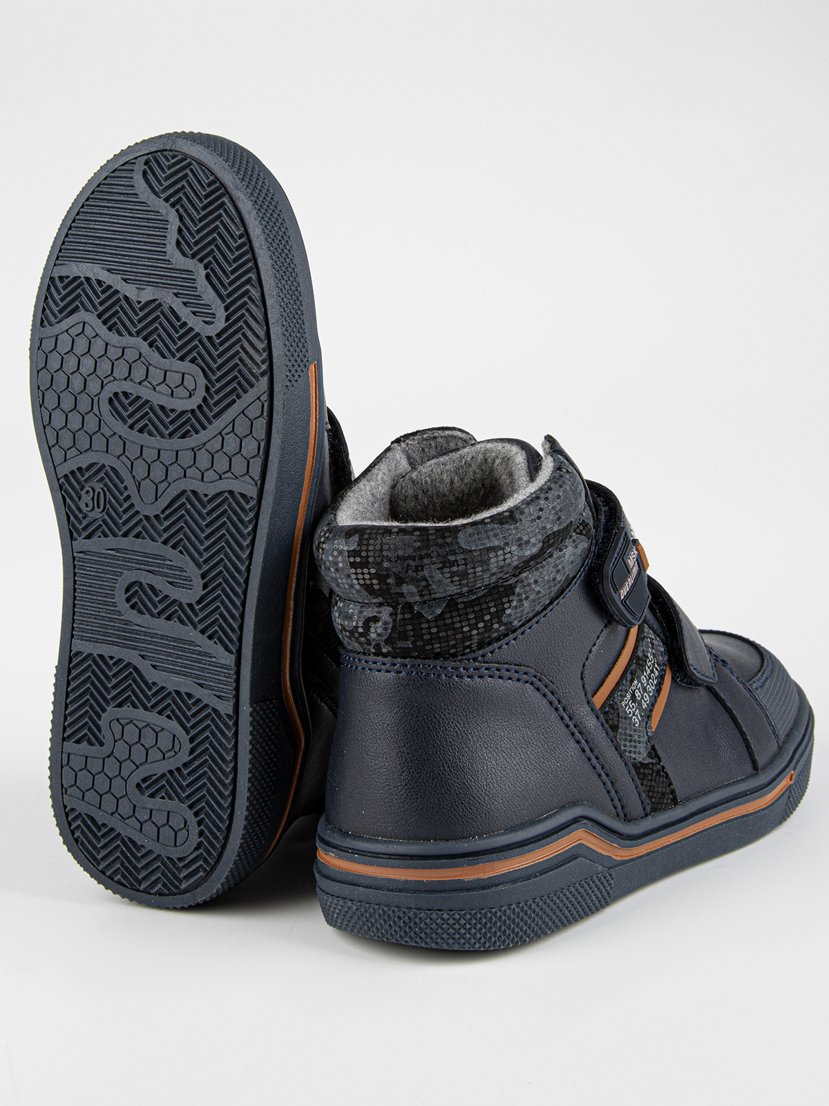 Ботинки артикул:52543ук-21-5