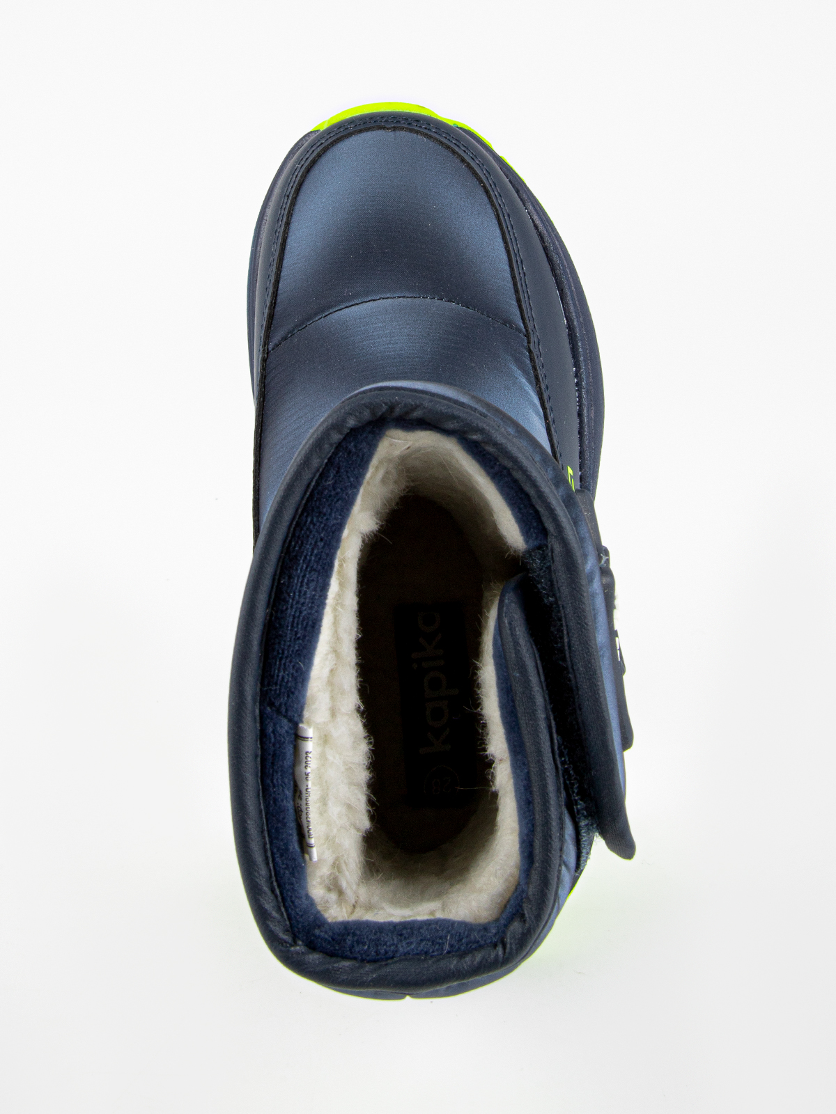 Сапоги артикул:1515д-2-6