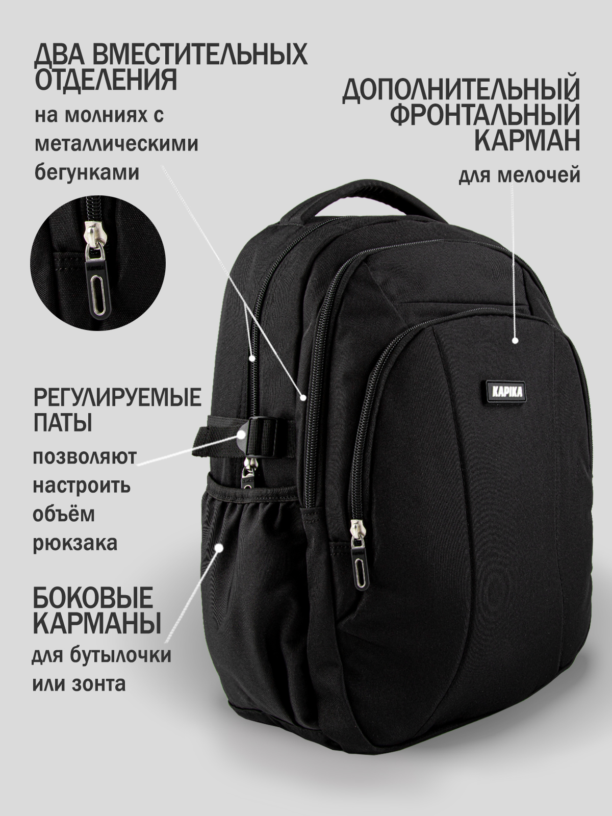 Рюкзак артикул:BG12-99-6