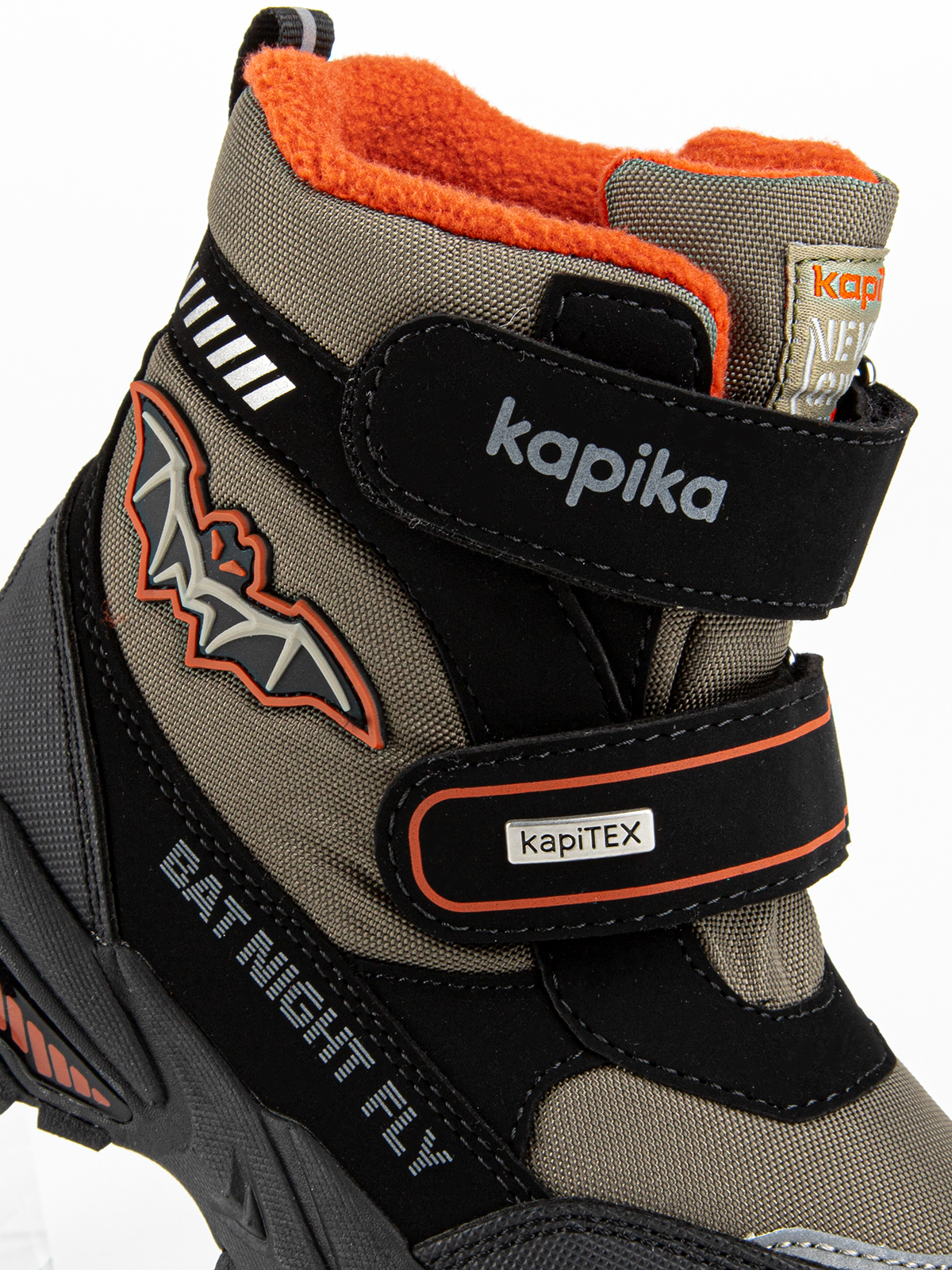 Ботинки артикул:42512-2-3