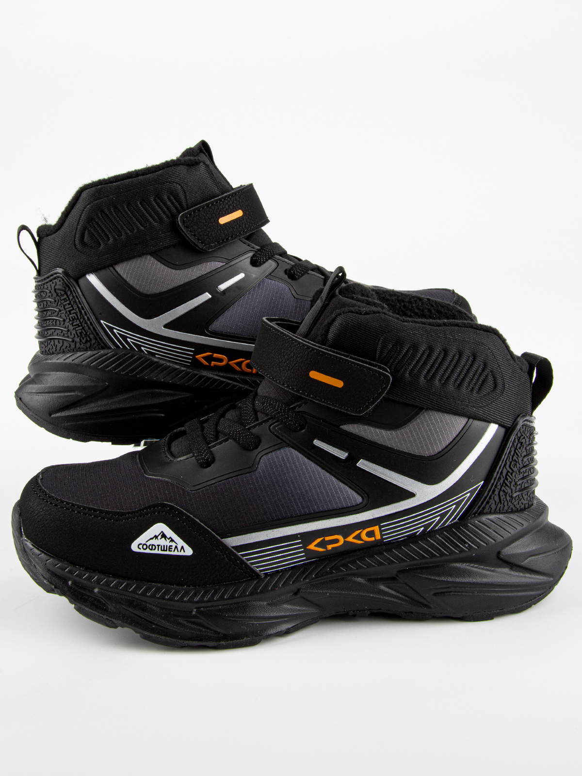 Ботинки артикул:731206су-1-4