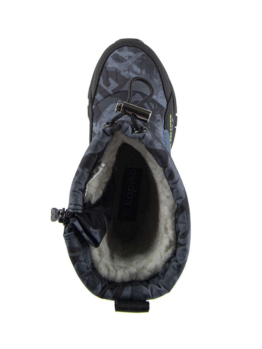 Сапоги артикул:1485д-4-3