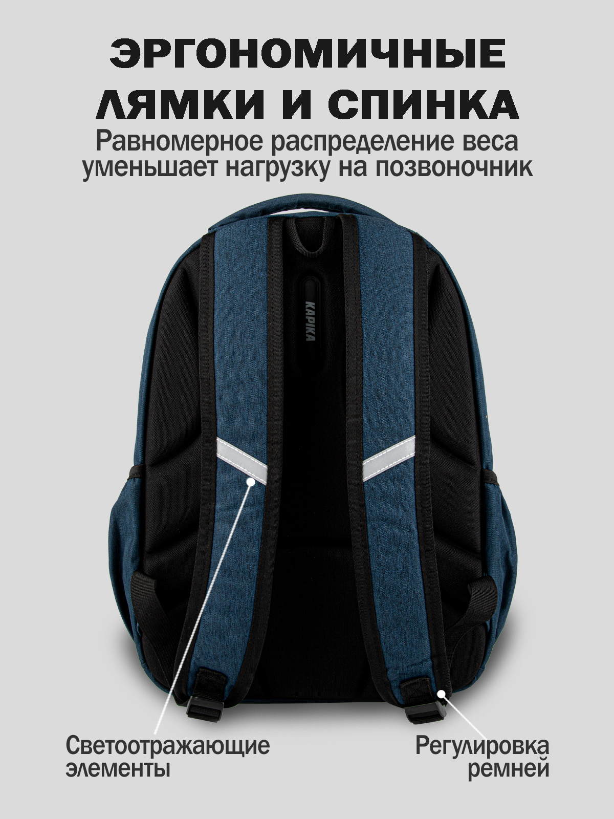 Рюкзак артикул:BG13-Z4-3