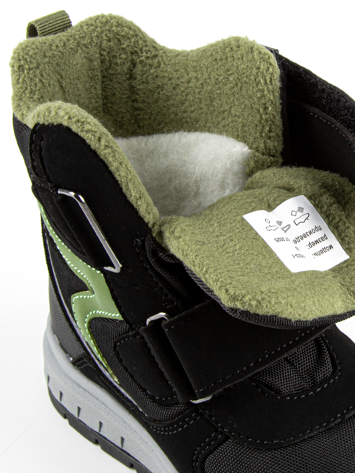 Ботинки артикул:42523-1-10