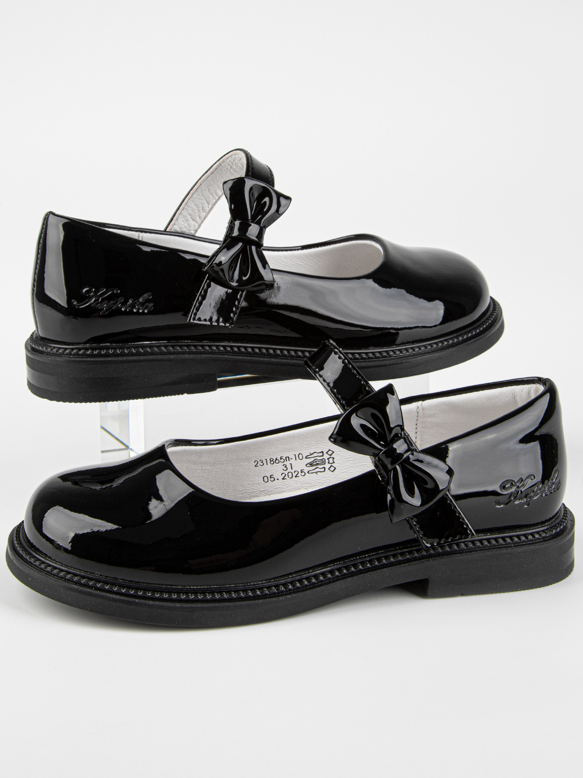 Туфли артикул:231865п-10-4