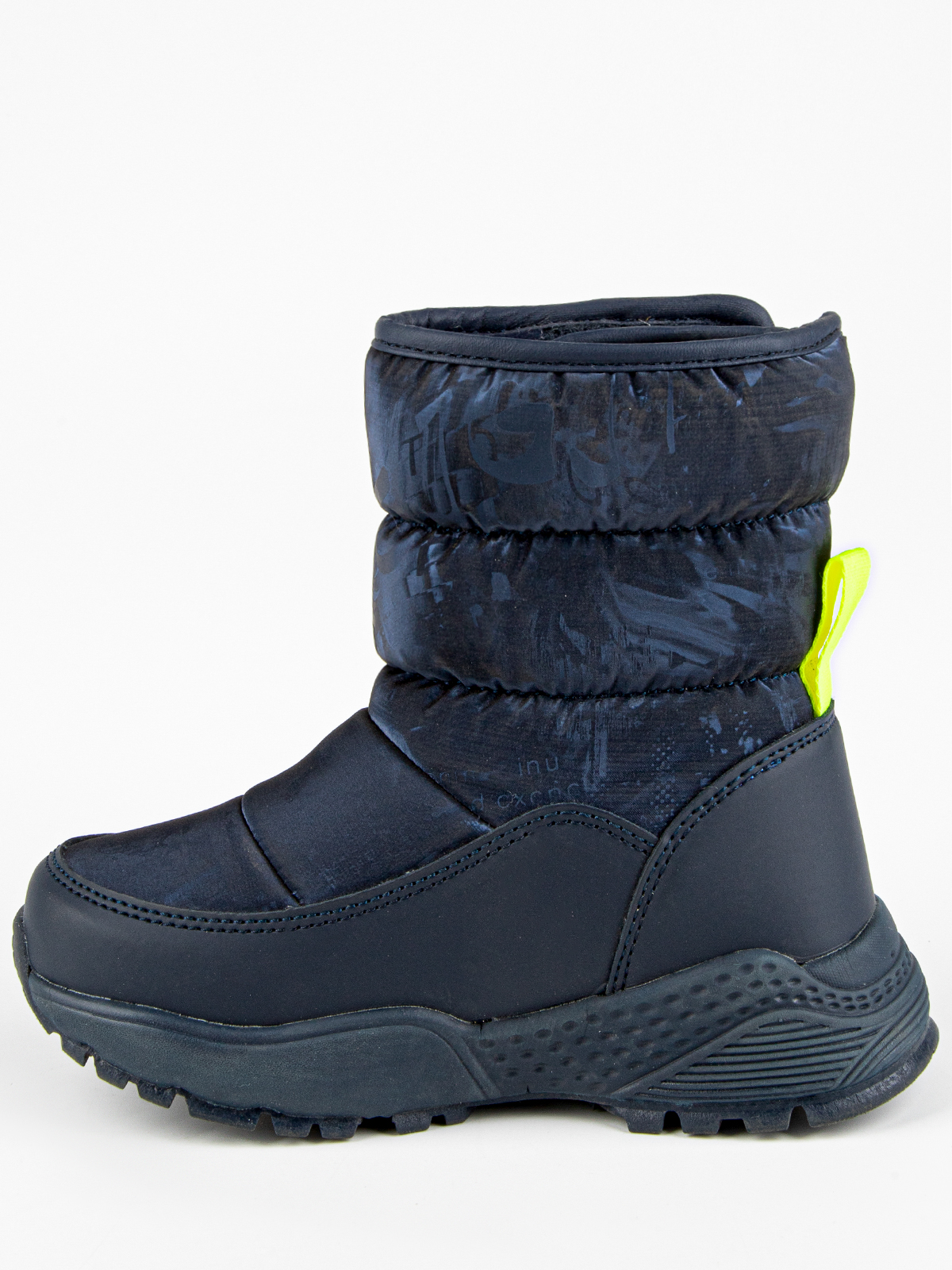 Сапоги артикул:1486д-4-7