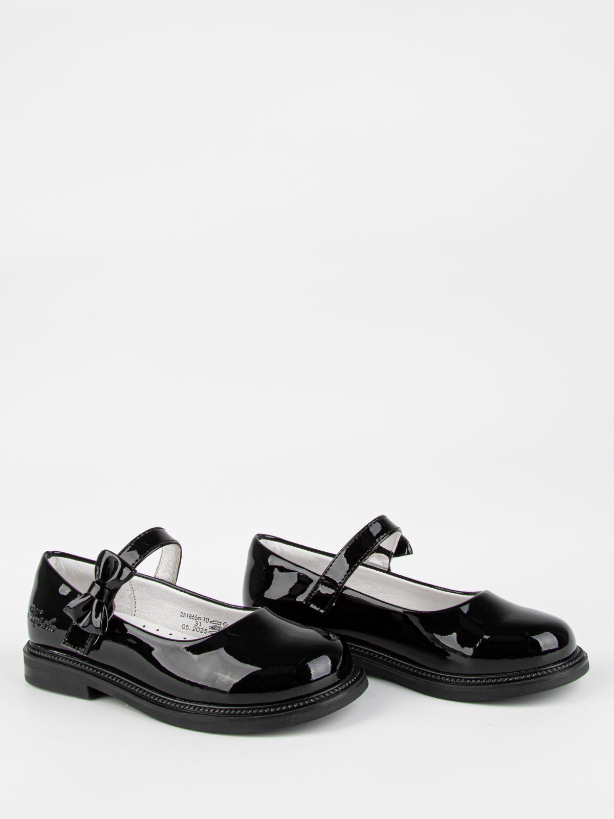 Туфли артикул:231865п-10-2