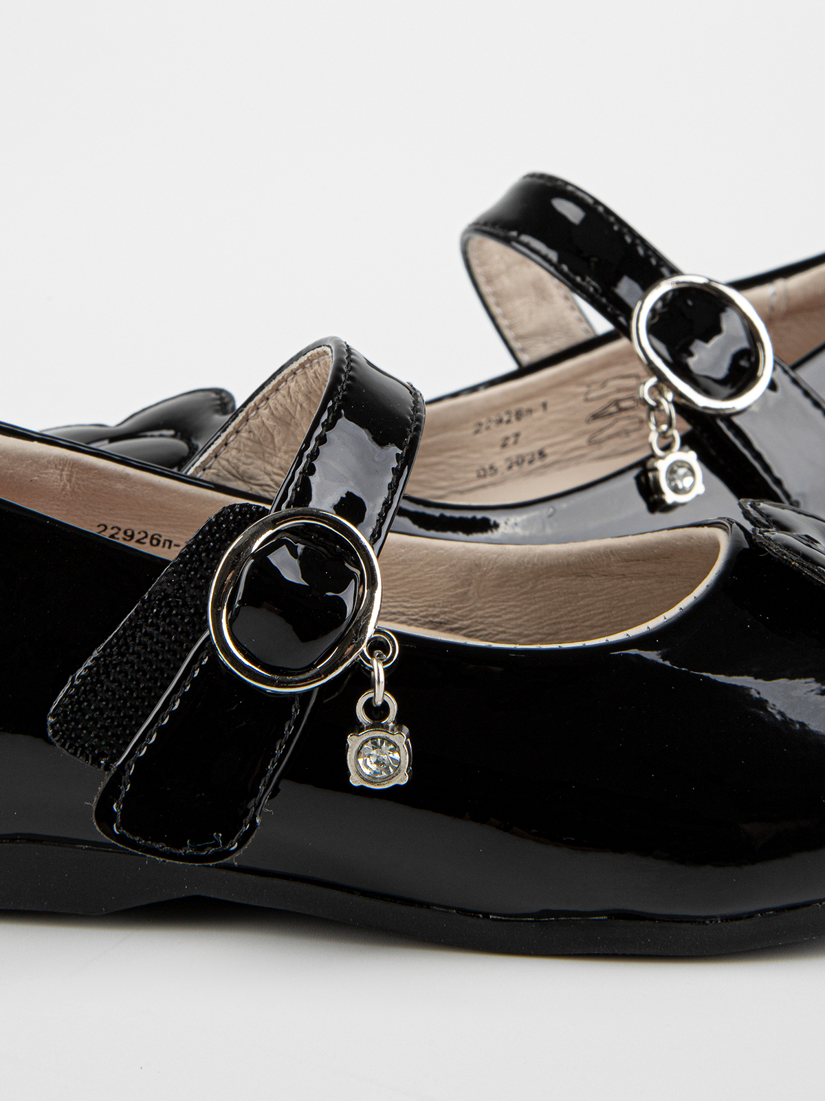 Туфли артикул:22926п-1-10