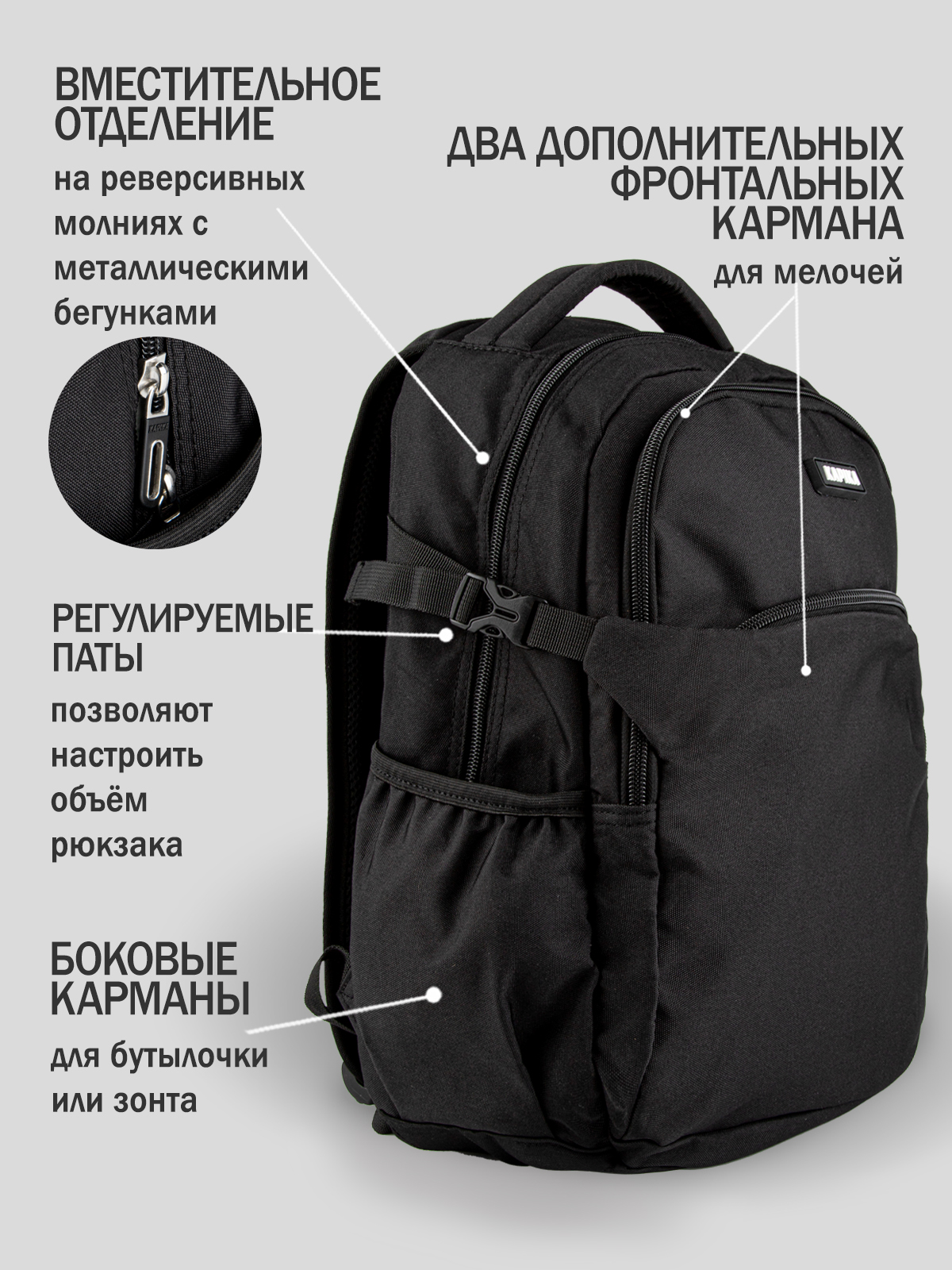 Рюкзак артикул:BG14-99-6