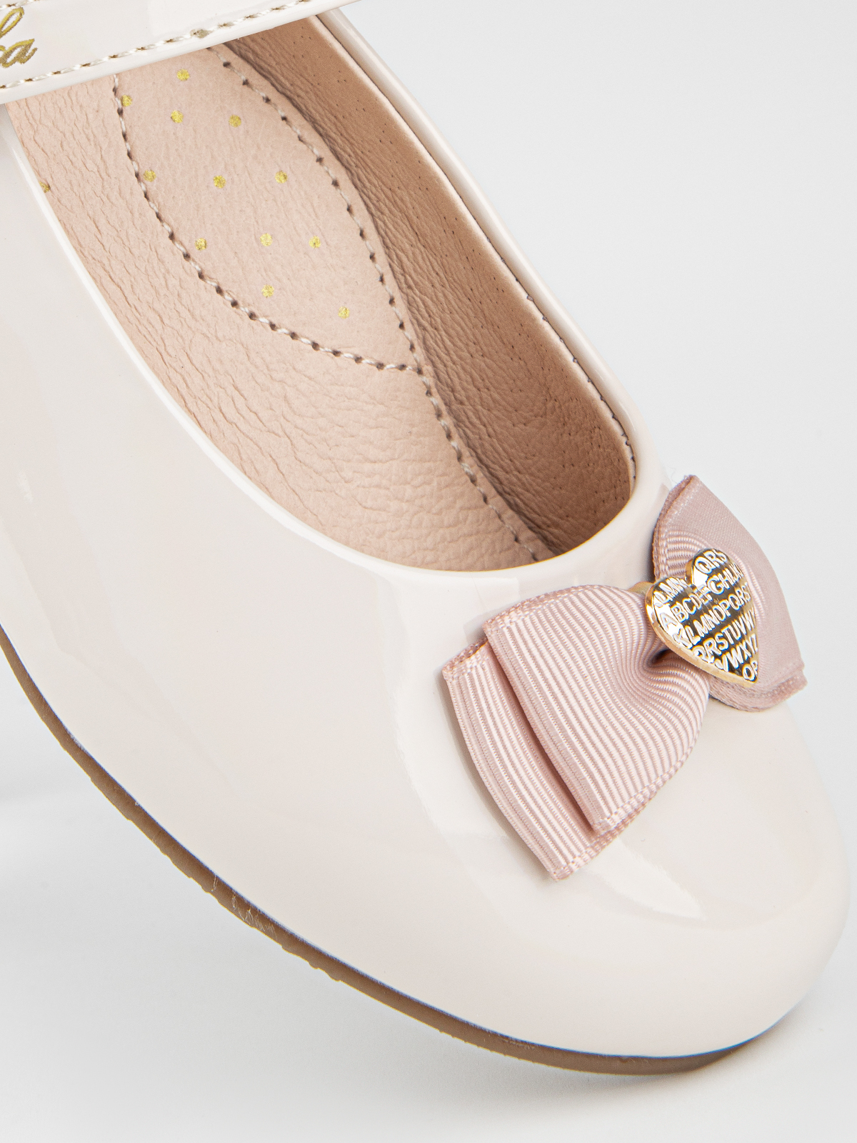 Туфли артикул:22595п-1-3