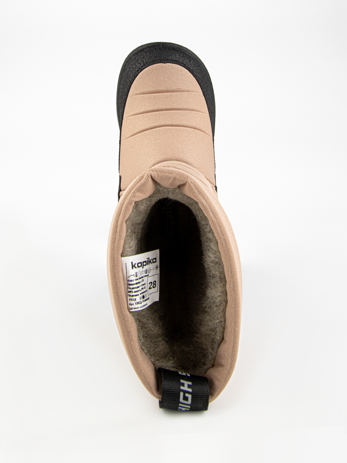 Сапоги артикул:1863д-1-6