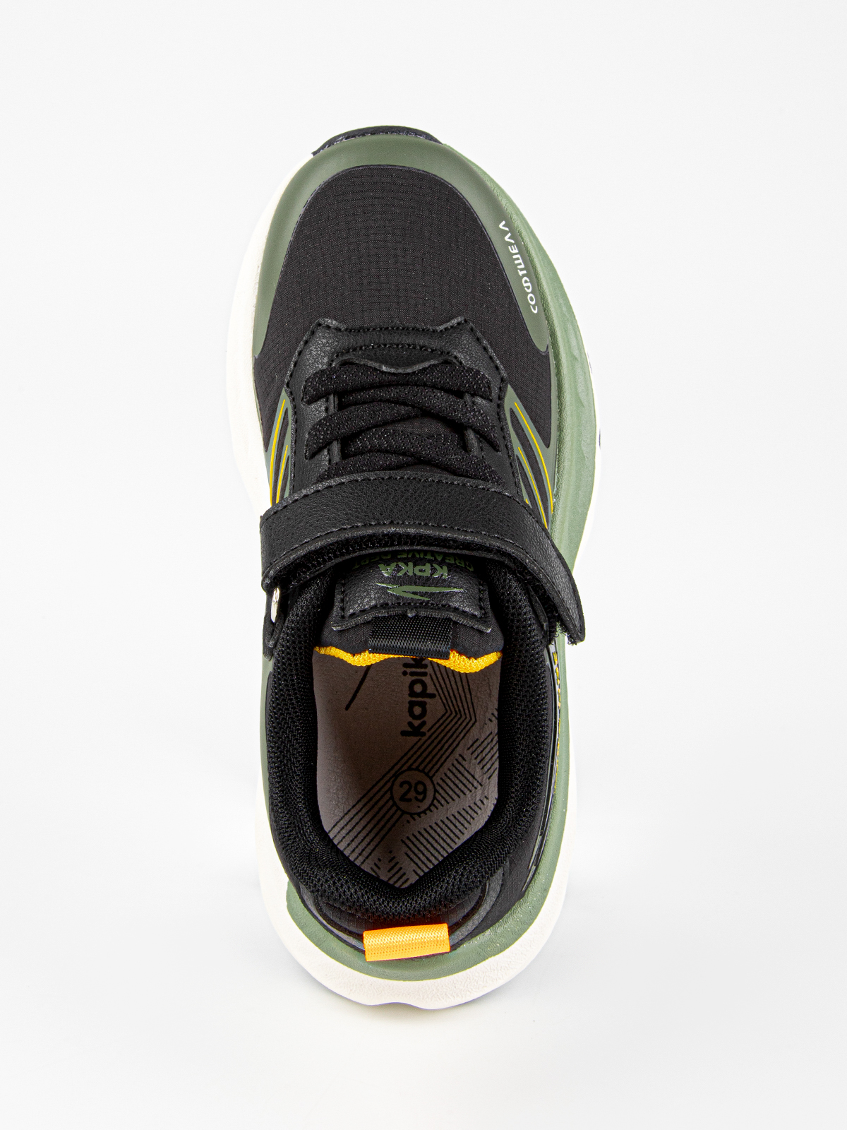 Кроссовки артикул:721200с-2-6