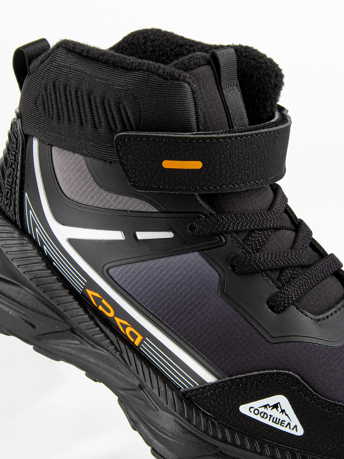 Ботинки артикул:731206су-1-3