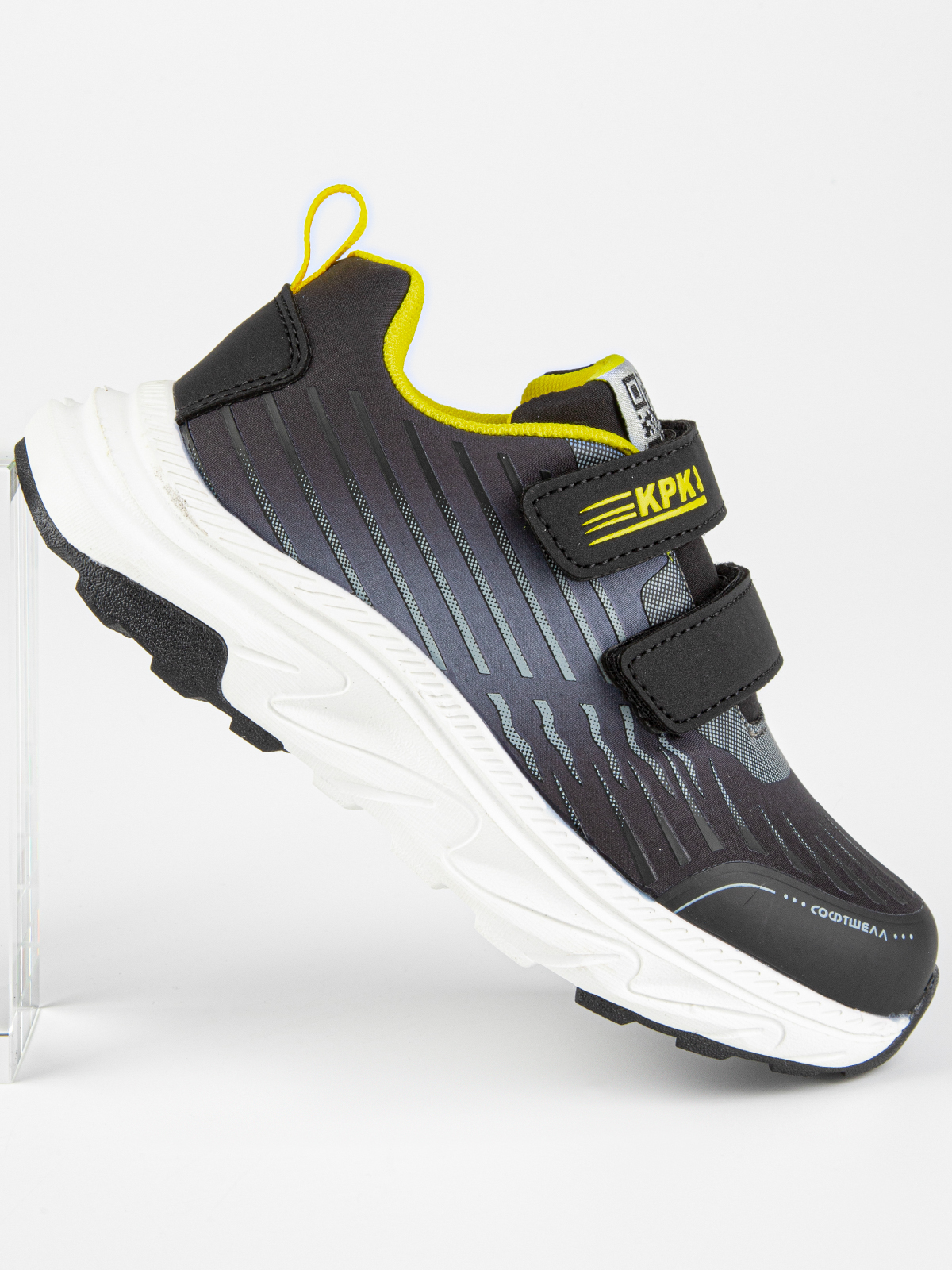 Кроссовки артикул:73989с-30-7