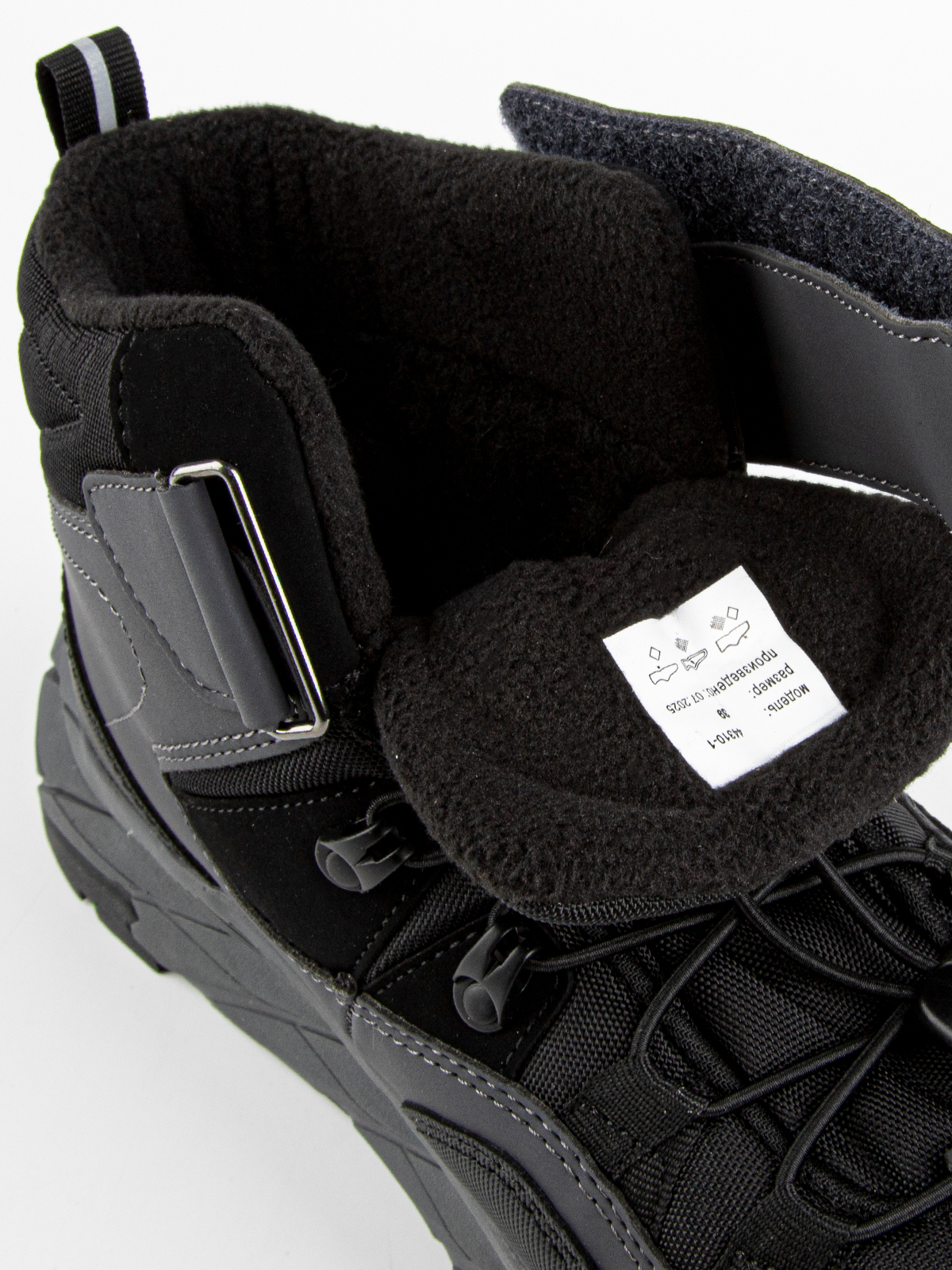 Ботинки артикул:44310-1-10