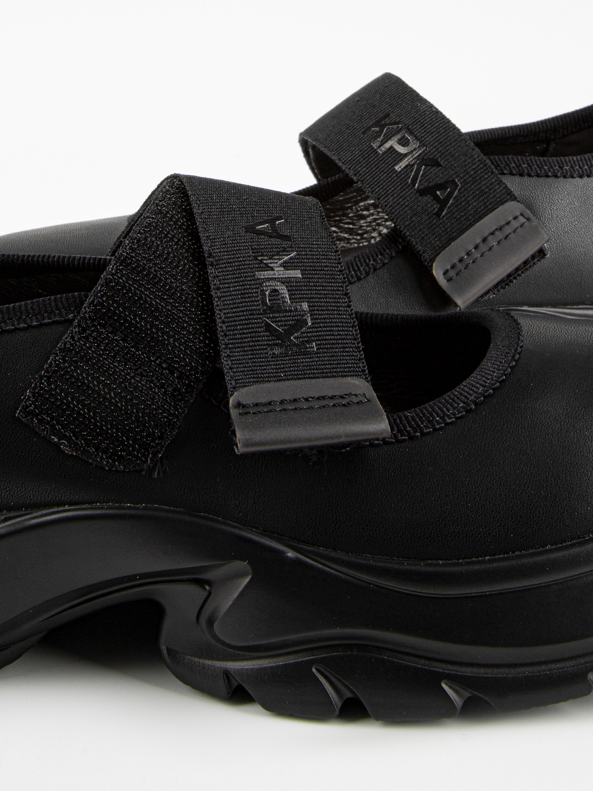 Туфли артикул:241020п-1-10