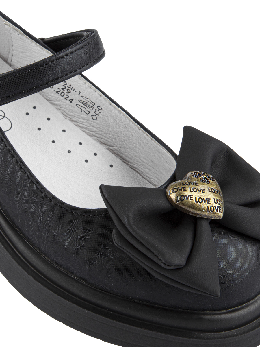 Туфли артикул:231863п-1-6