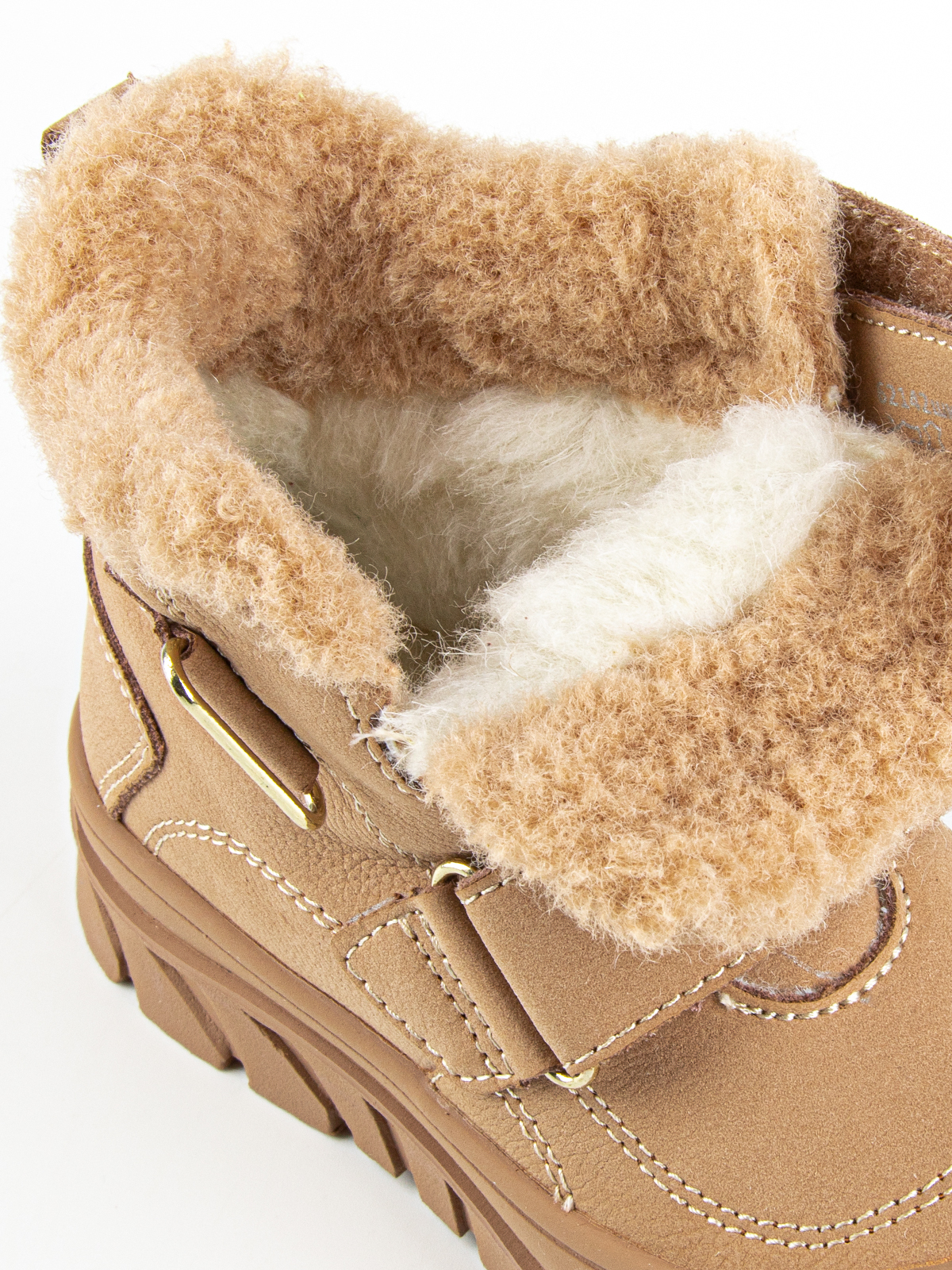 Ботинки артикул:62142шк-2-10