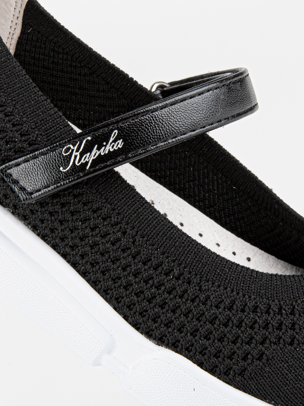 Туфли артикул:22937п-1-3