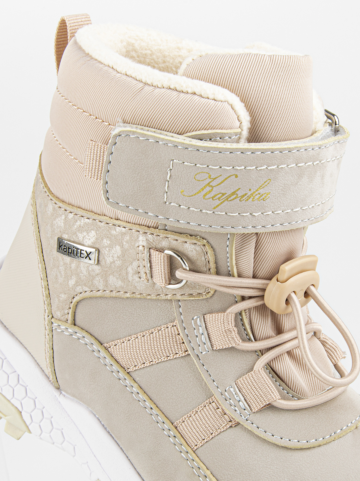 Ботинки артикул:42530-3-3