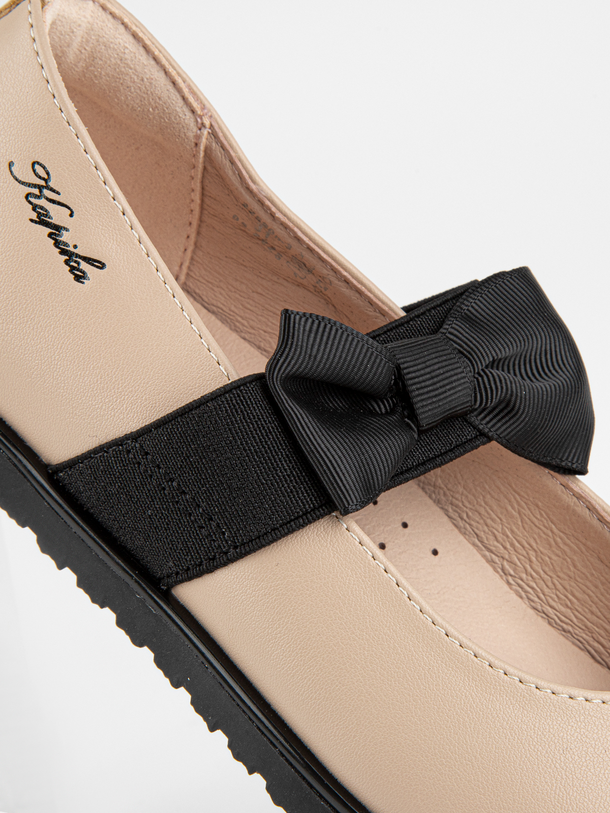 Туфли артикул:22590п-3-3