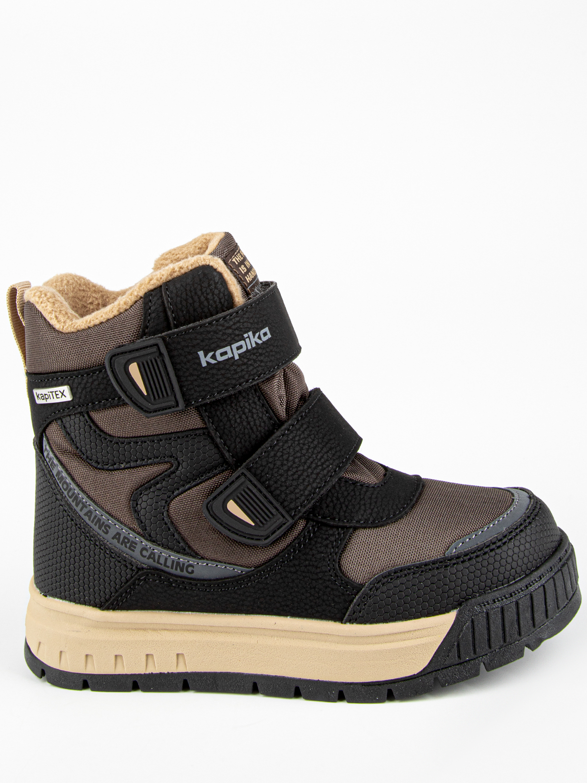 Ботинки артикул:42523-2-1