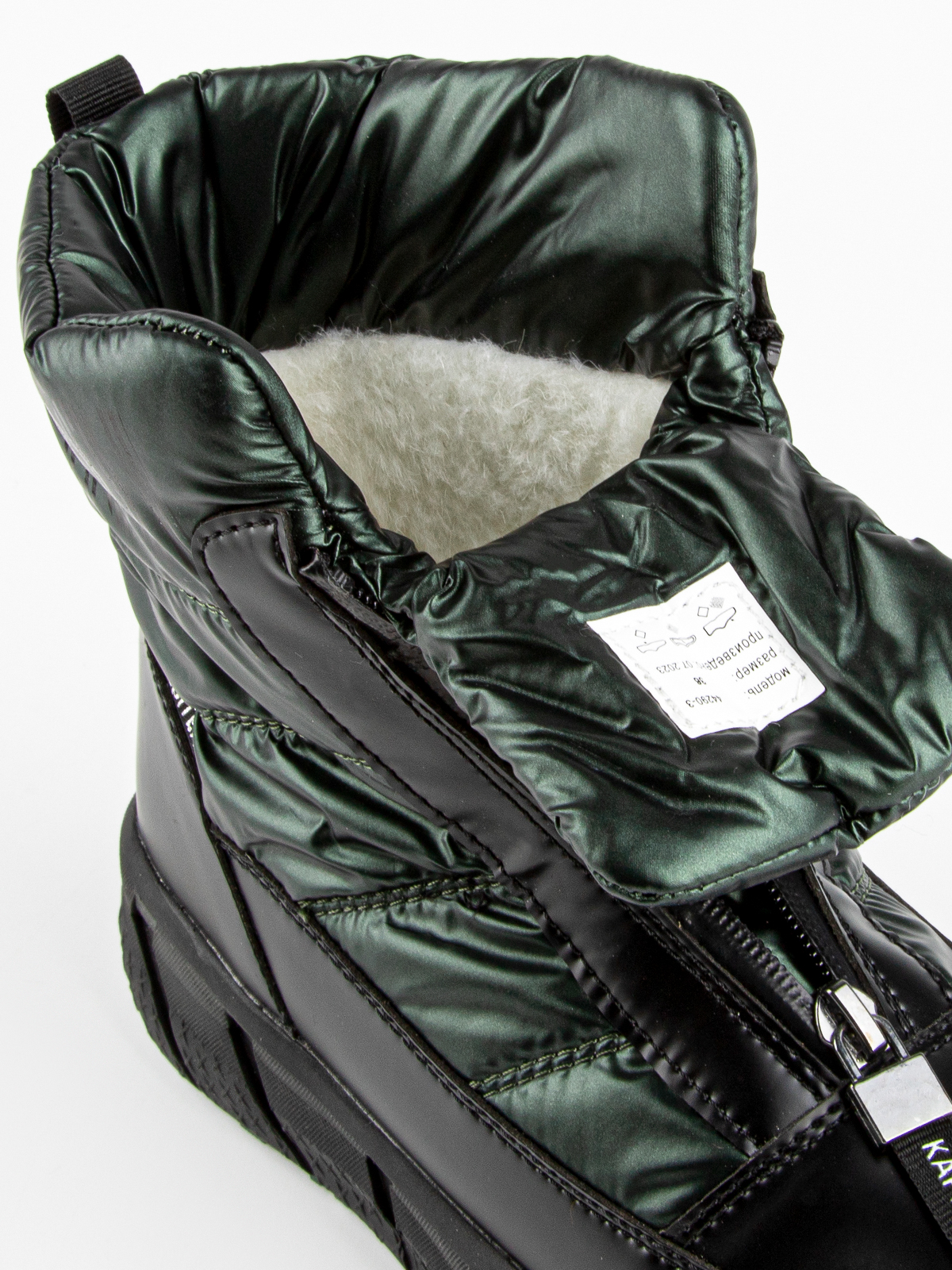 Ботинки артикул:44290-3-10