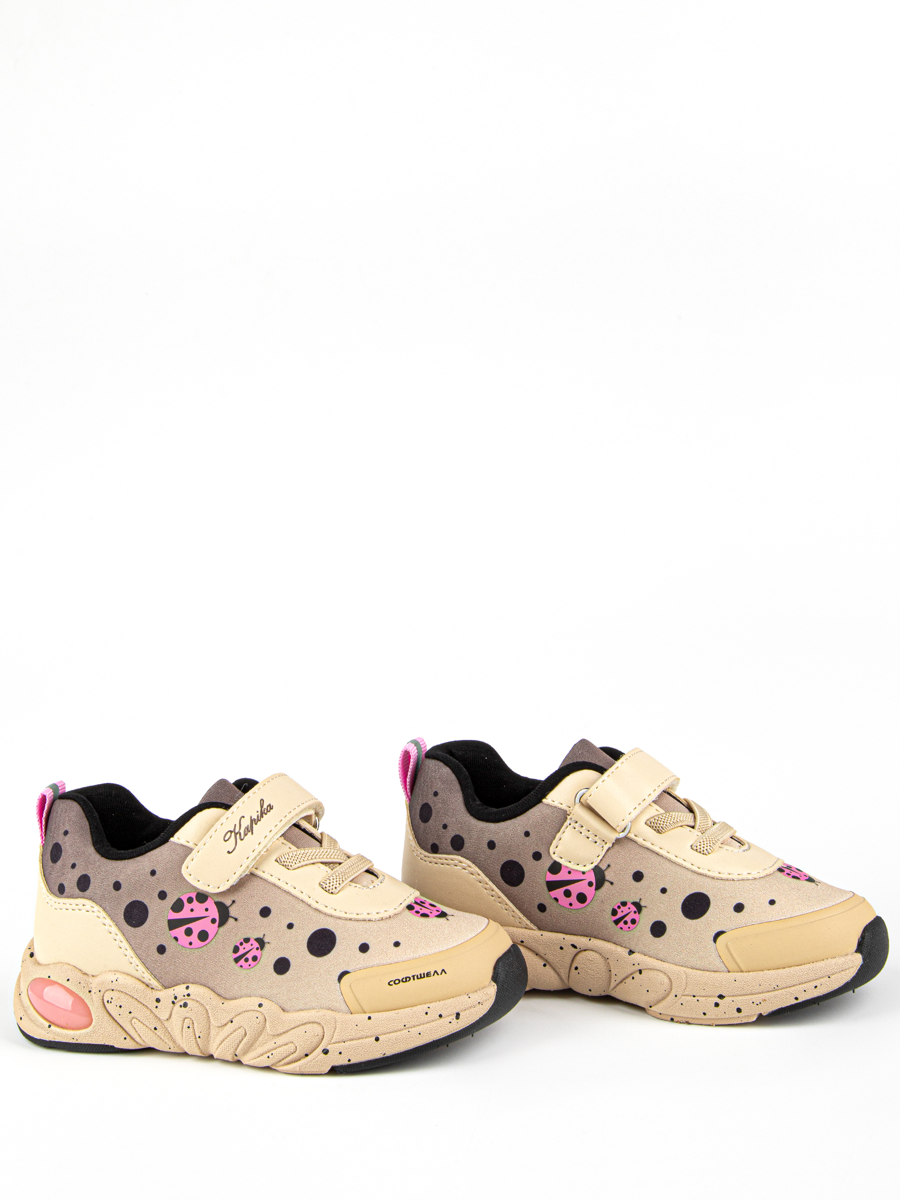 Полуботинки артикул:71558с-3-2