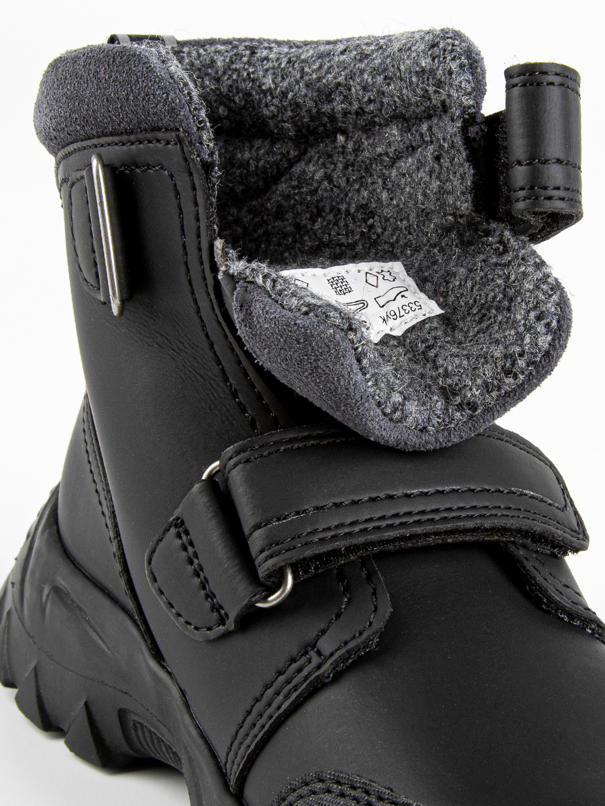 Ботинки артикул:53376ук-10