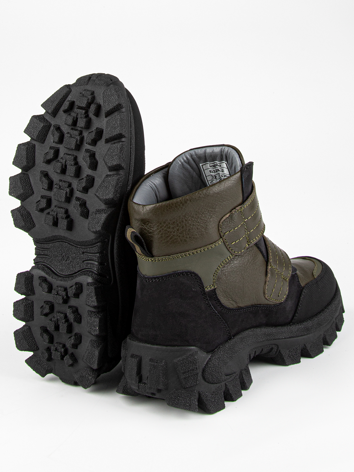 Ботинки артикул:63326т-2-5