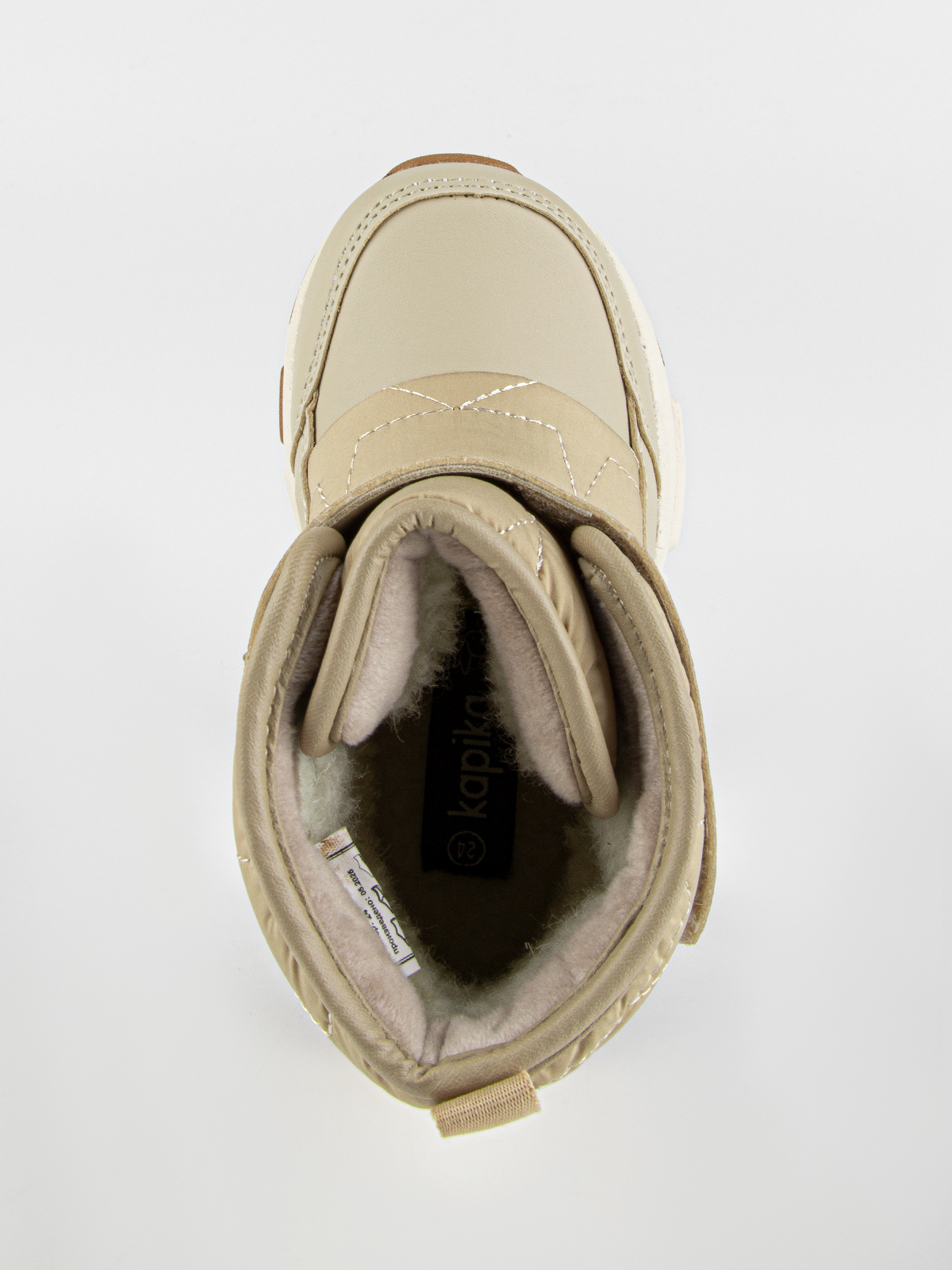 Сапоги артикул:1791д-4-6