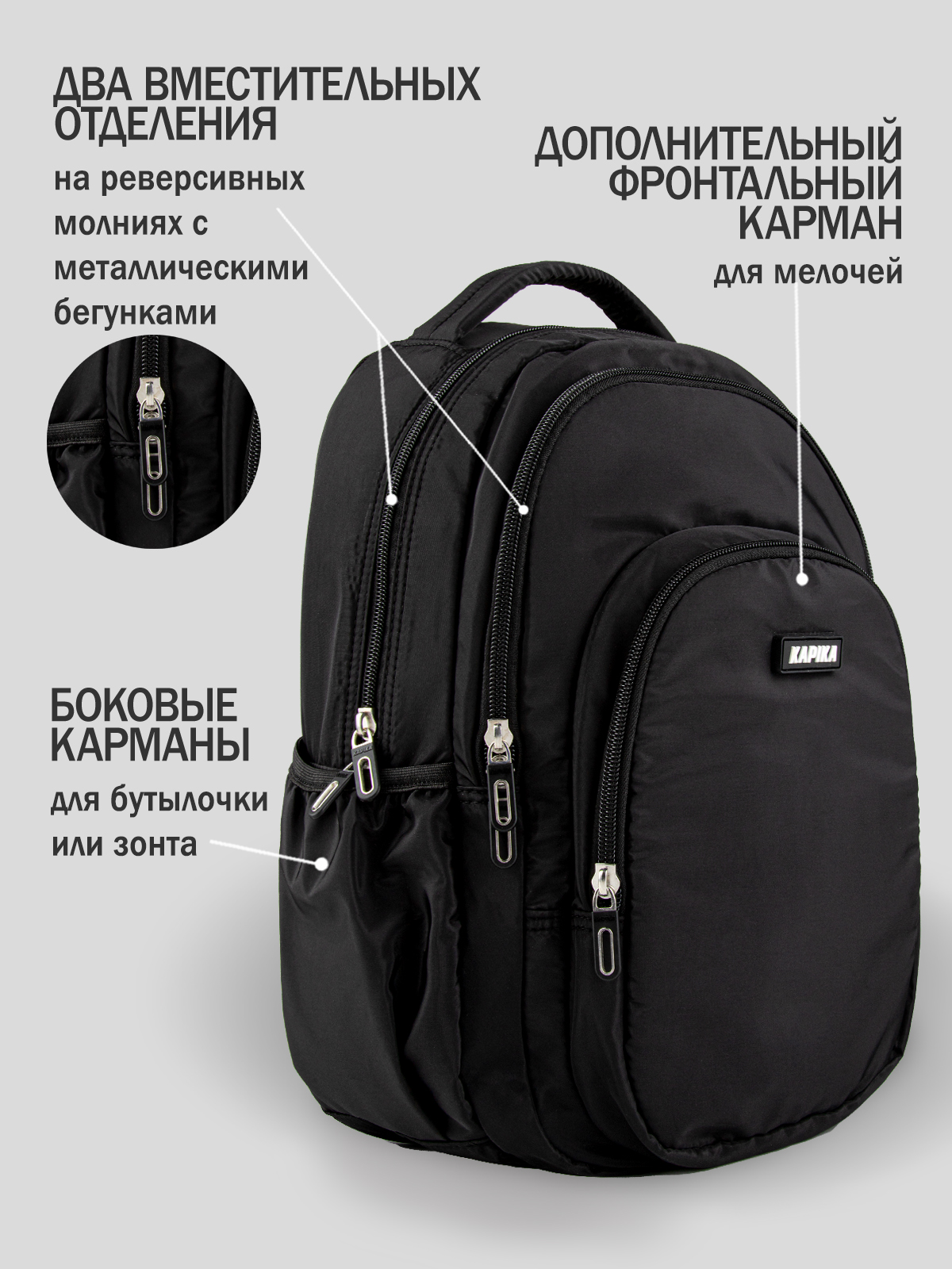 Рюкзак артикул:BG18-99-6