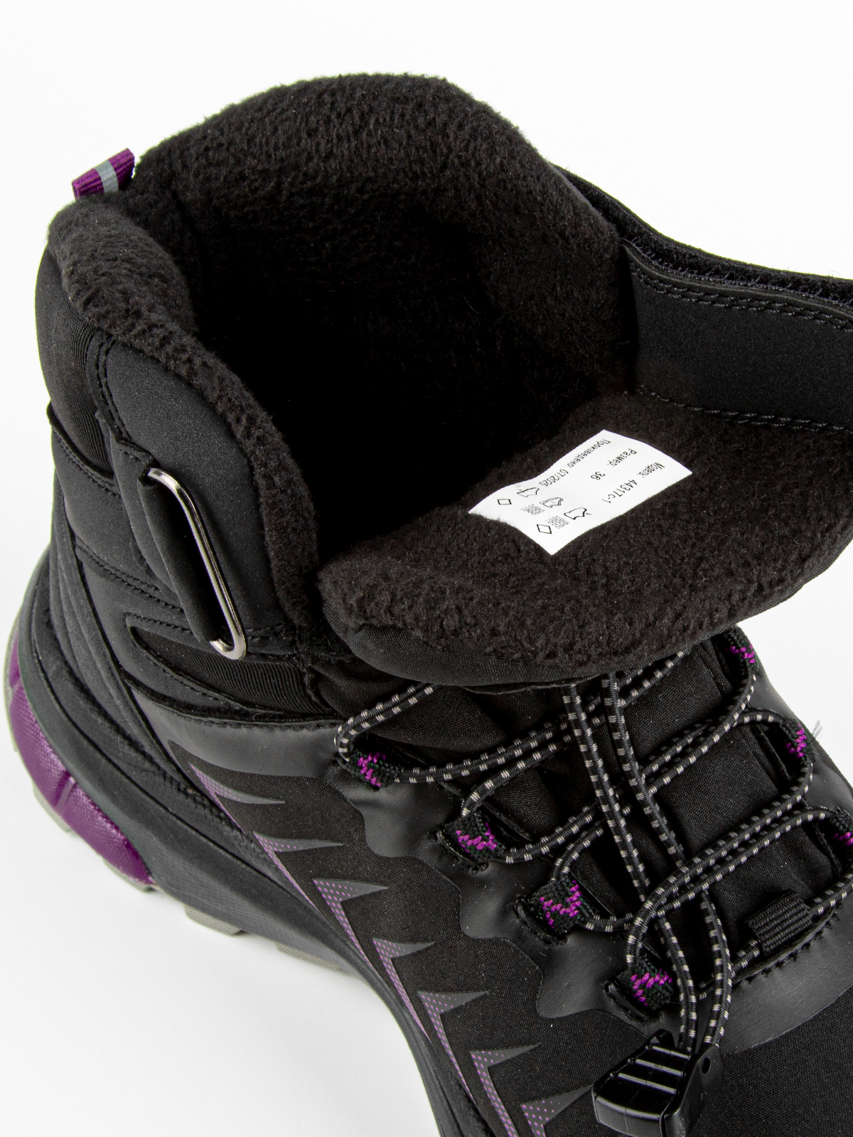 Ботинки артикул:44317с-1-10