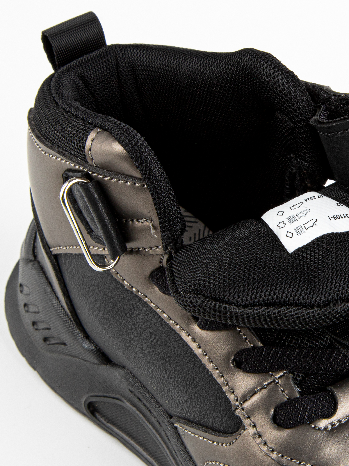 Ботинки артикул:731109-1-10