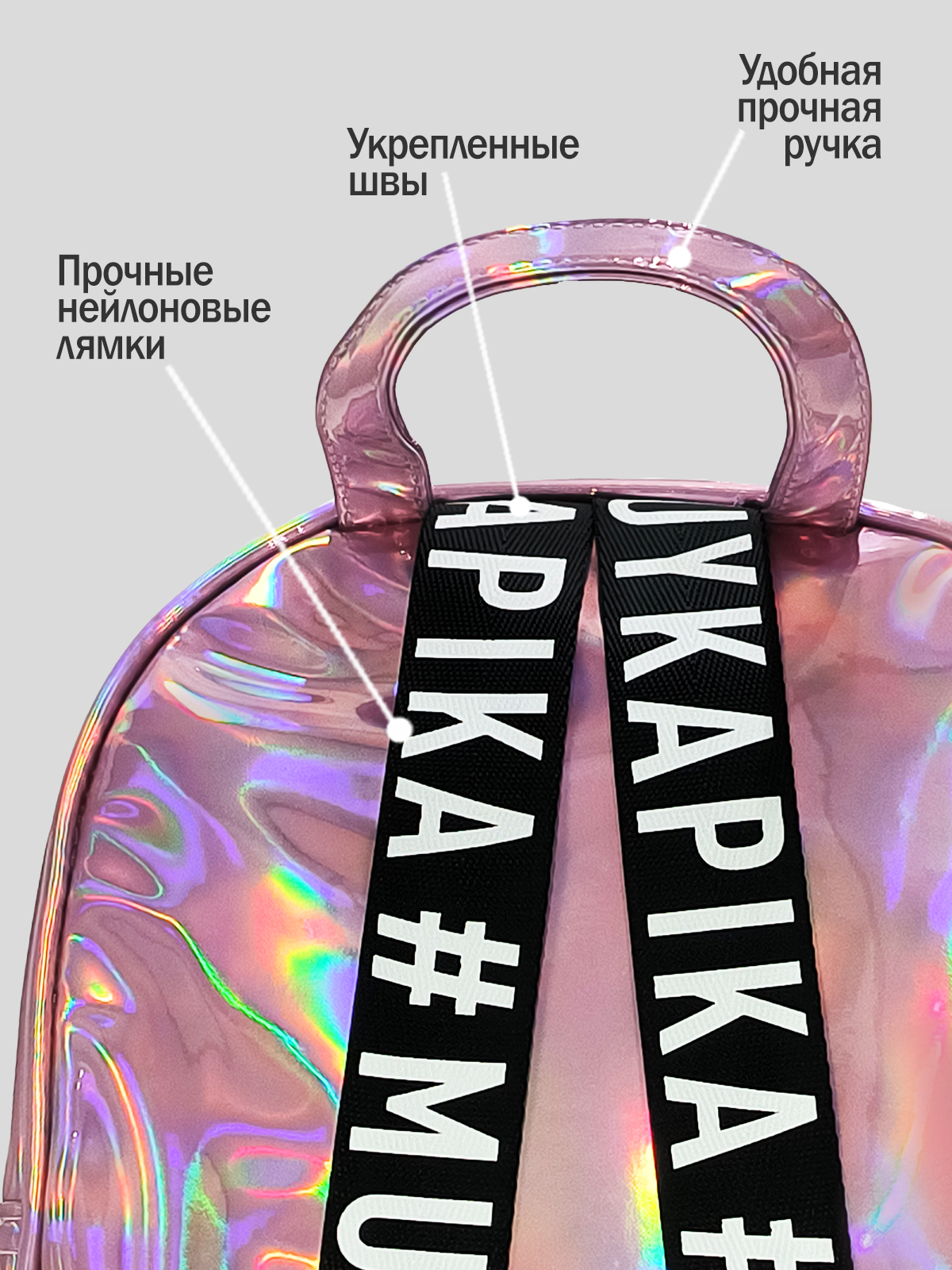 Рюкзак артикул:BG16-P0-5