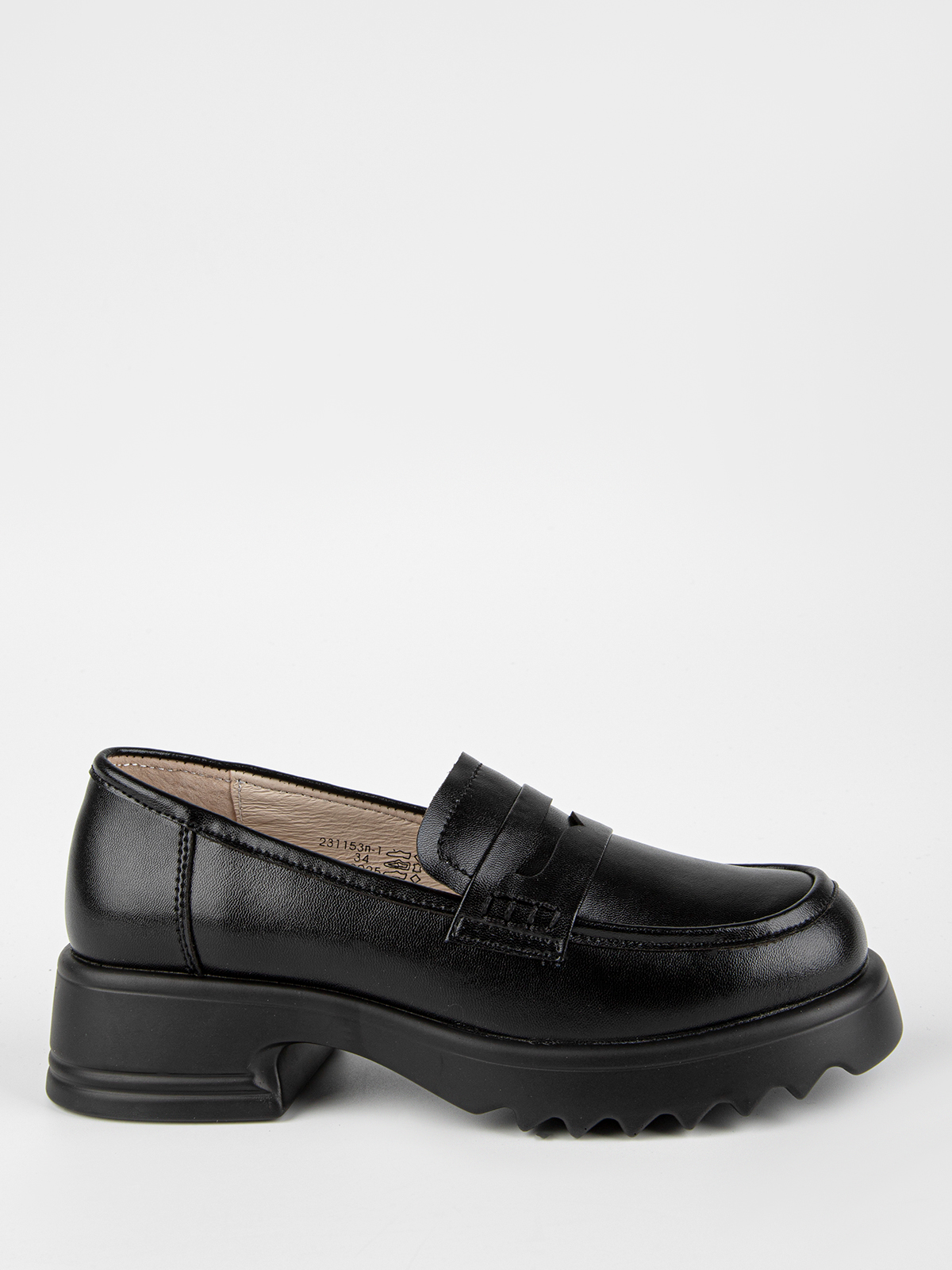 Туфли артикул:231153п-1-1