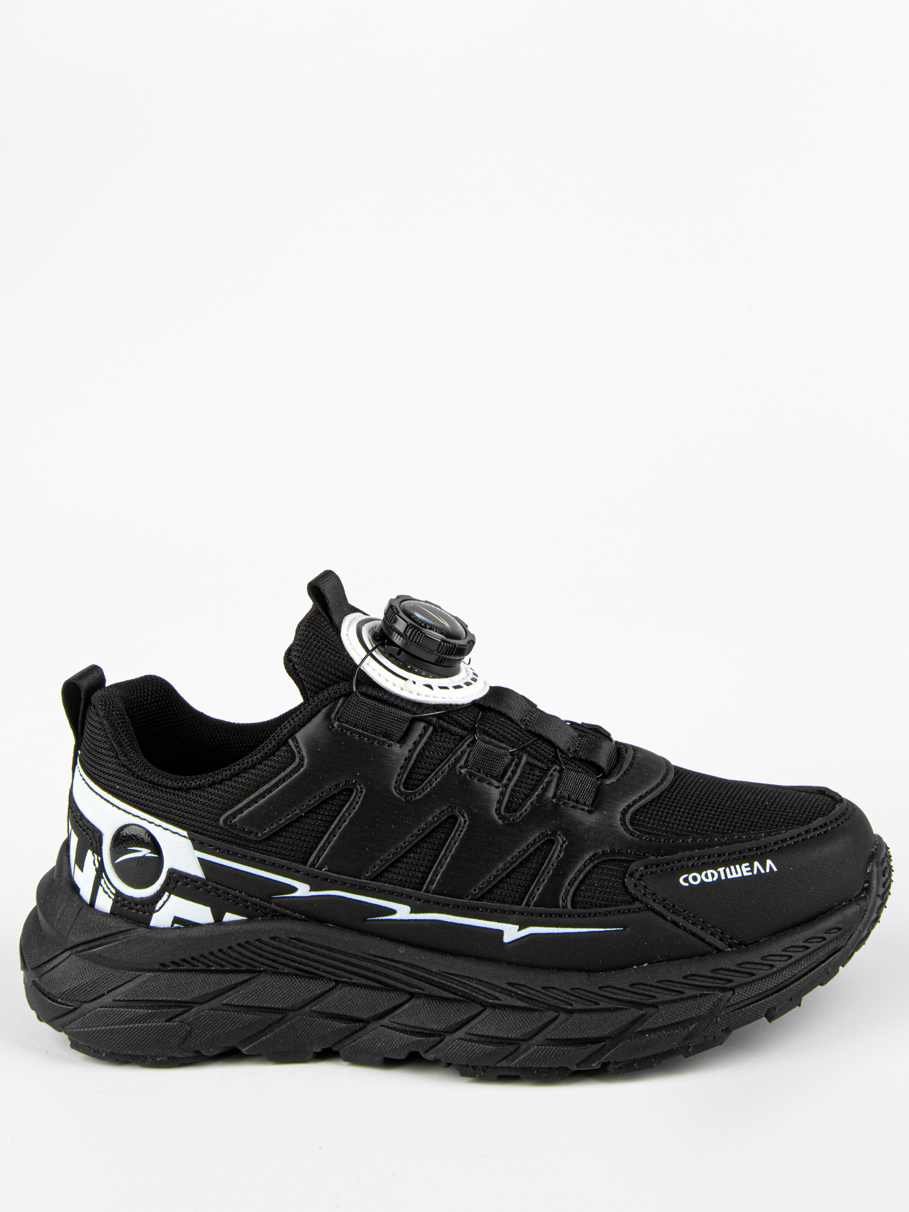 Кроссовки артикул:731289c-2-1