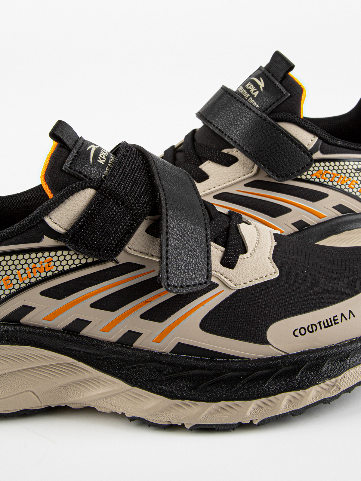 Кроссовки артикул:731200с-2-10