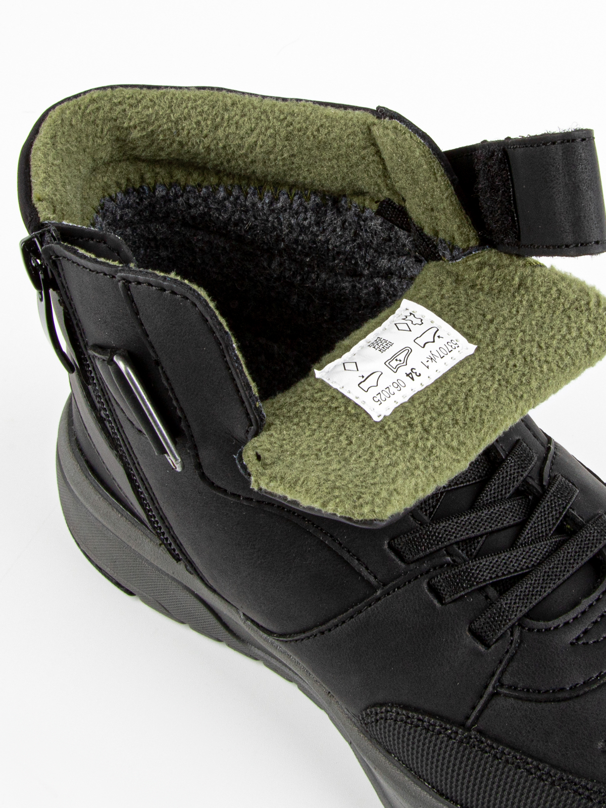 Ботинки артикул:53707ук-1-10